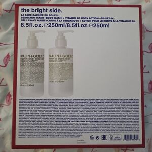 MALIN AND GOETZ BODY SET - NEW